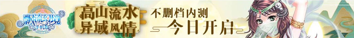 立體世界網